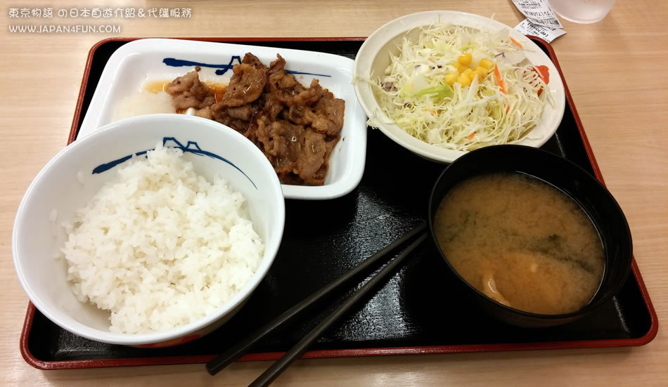 ▲ 每個餐都有「免費」附送的味噌湯,湯頭濃郁蠻好喝的